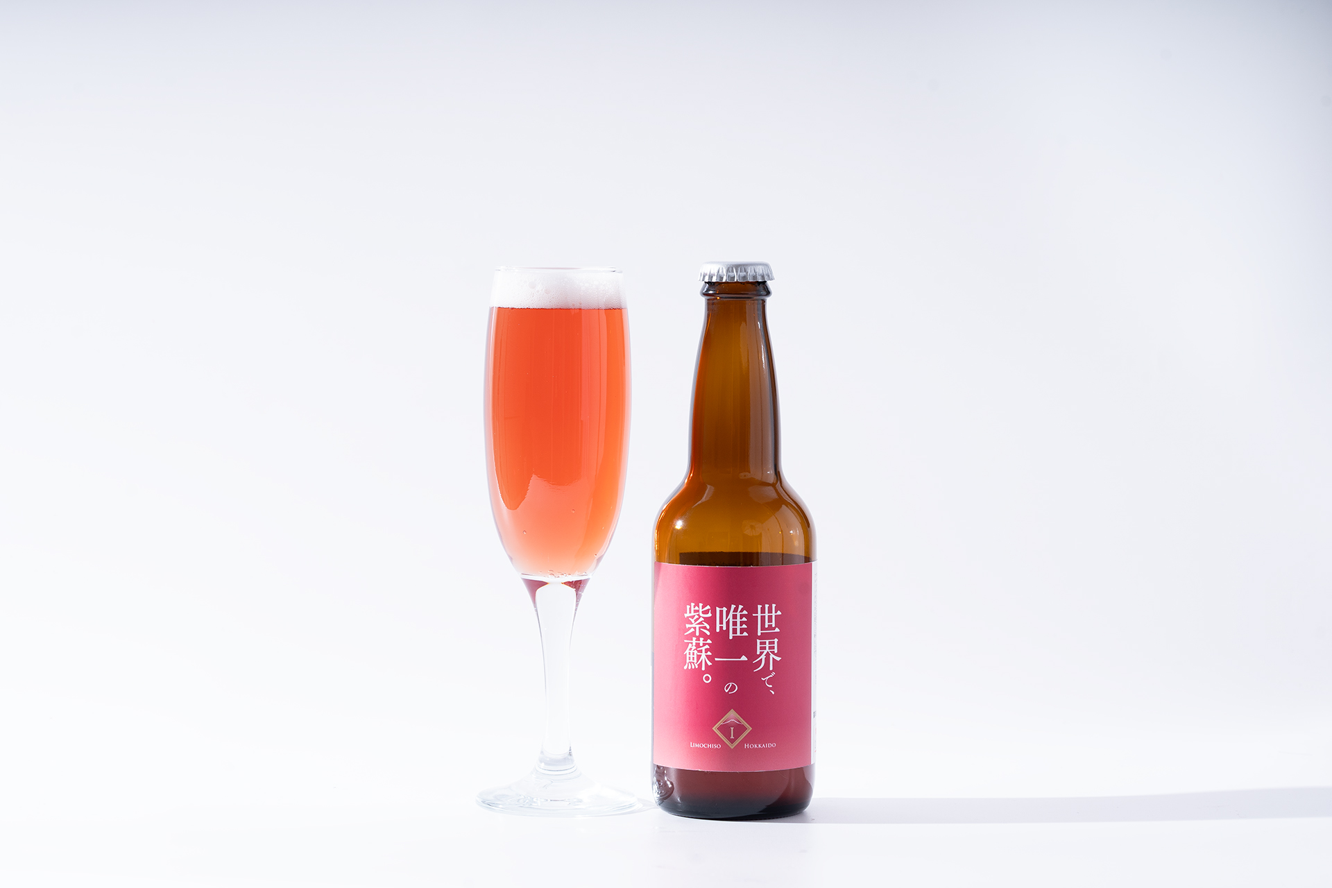 beer_2025